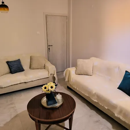 Tropico House Gerakini